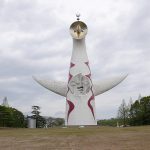 太陽の塔内部見学