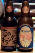 長崎大島地ビール